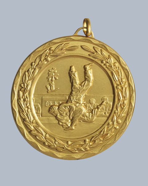 Reliefmedaille Kampfsport I D:50mm  Reliefmedaille Kampfsport I D:50mm