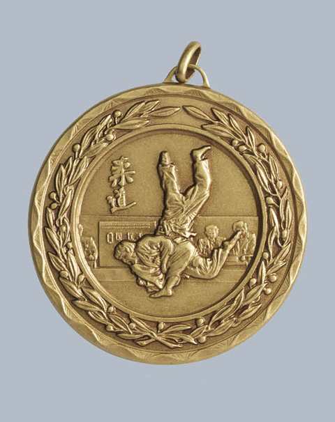 Reliefmedaille Kampfsport I D:50mm  Reliefmedaille Kampfsport I D:50mm